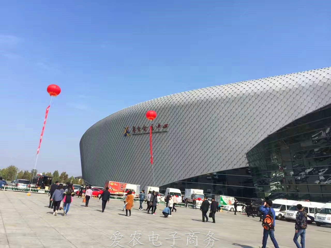2016年潍坊鲁台国际会展中心